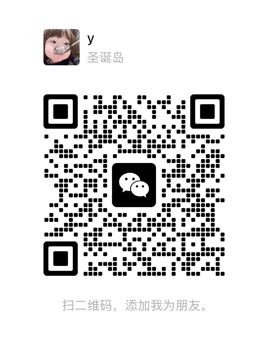 Rylox1 微信二维码